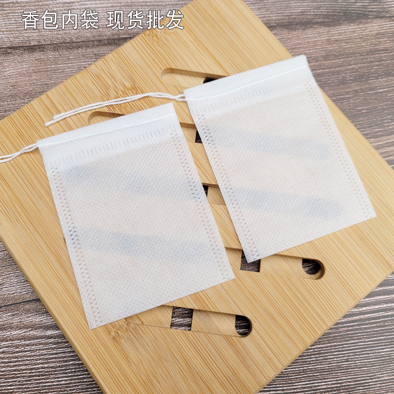 tea bag tea bag coffee filter tea bag gauze bag tea packing bag small bubble bag tea bag disposable inner bag