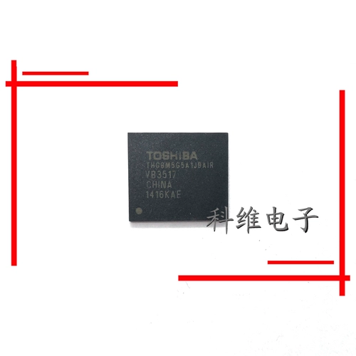 THGBM5G5A1JBAIR THGBMAG5A1JBAIR NEW LIFE 0-10 EMMC Repair IC 4G