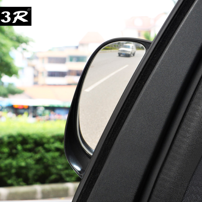 3R car second row seat rear mirror rear door anti-collision B- pillar auxiliary wide-angle blind spot mirror to get off safety