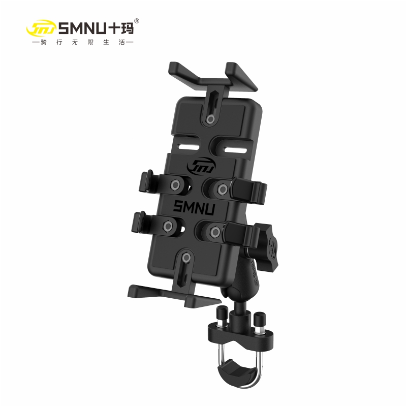 SMNU Ten Ma Millipede Mobile Phone Navigation Stand Electric Locomotive ShockProof Walkie-talkie Apple USB Charger