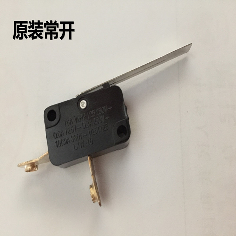 Silver Point Electric Heat Opening Booster Micro - switch LXW - 16 Light Light Limit Box Water - resistant Dry - and - Heat Switch