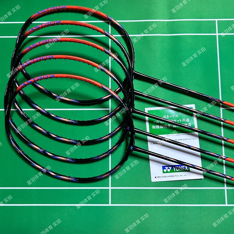 Genuine Yonex Sky Axe 77Pro Ax77P Sky Axe 77 Old Color Ax77 Blue