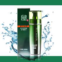 Baifei Ling mens toner 100ml Muscle vitality energy rejuvenating water Refreshing hydration moisturizing shrink pores
