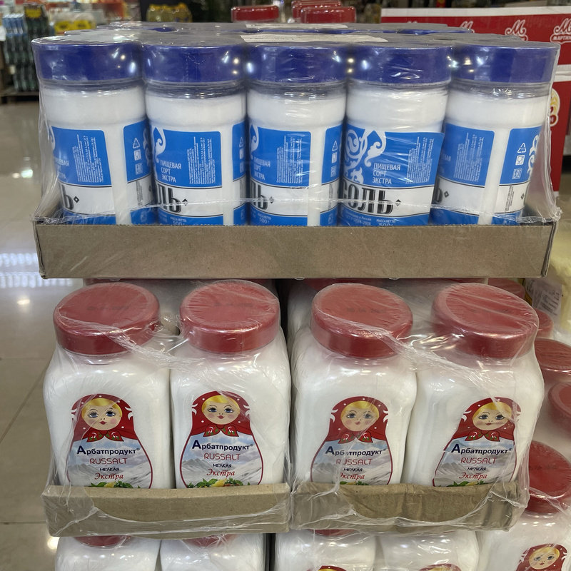 Russian Imported Glacier Sinkage Salt Rock Salt Iodized Salt Original Imported Quality Assurance