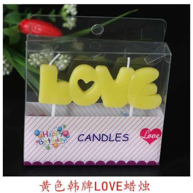 Bougie - Ref 2487636 Image 8