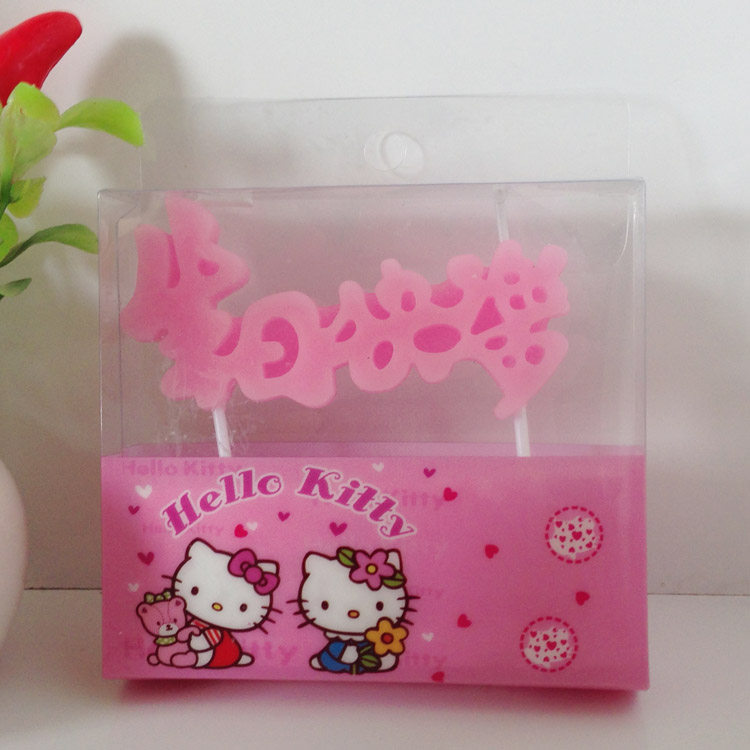 Bougie - Ref 2487069 Image 12