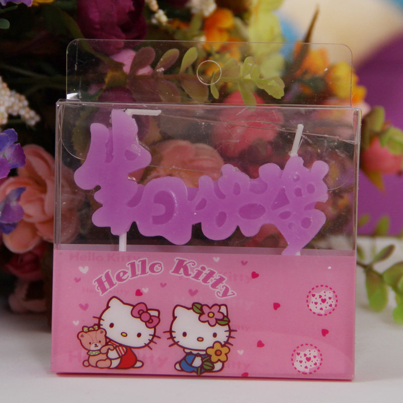 Bougie - Ref 2487069 Image 16