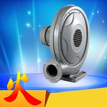 Stove Blower Rapper Blower waterproof blower Frying Stove Medium Pressure Blower 220V Commercial stove mute blower