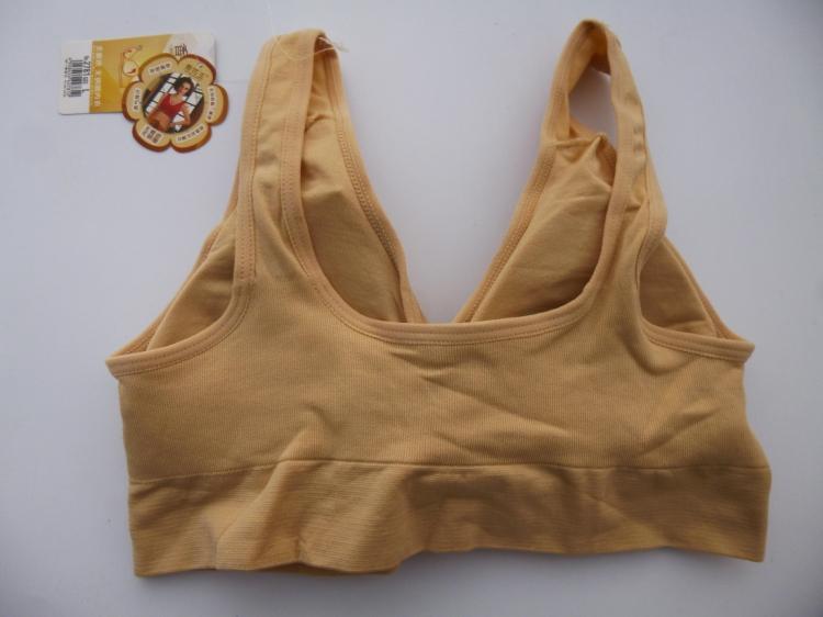 Hoa thơm vua 2781 đồ lót kiểu vest không có dấu vết mà không có vành làm đẹp trở lại set đồ thể thao chống sốc cho nữ nội y cao cấp