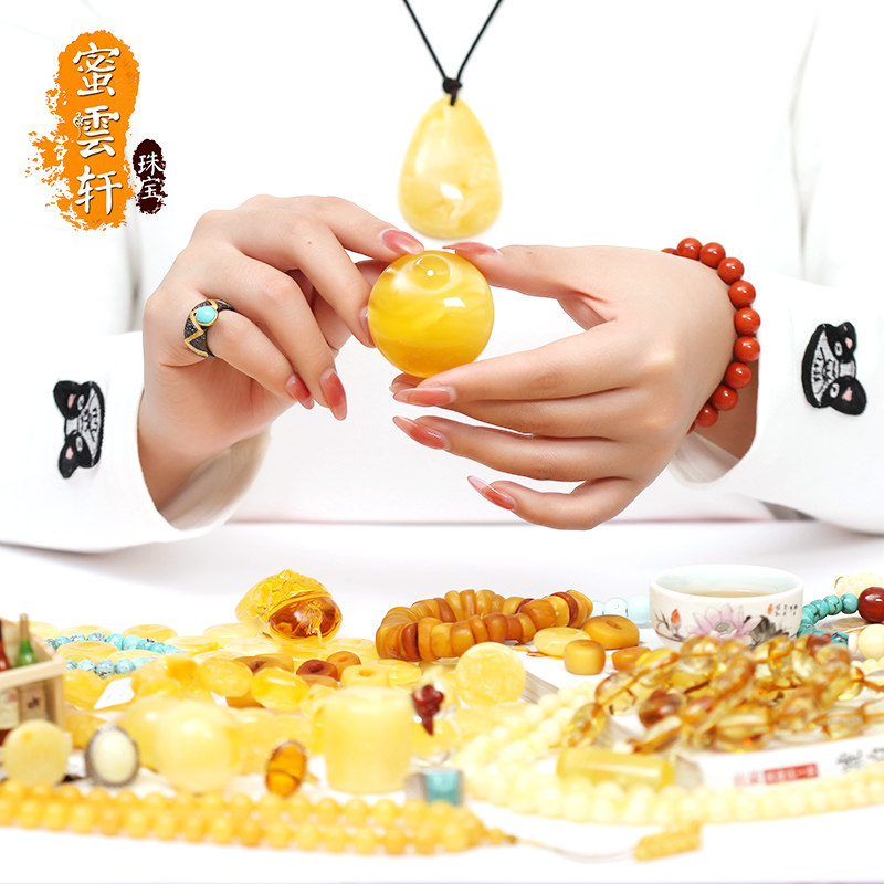 Natural amber old beeswax pendant water drops safe buckle no matter card necklace women's sweater chain 108 Buddha beads live broadcast