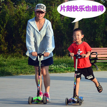 Childrens scooter scooter three-wheel stroller flash 3-6 year old baby scooter child single foot scooter