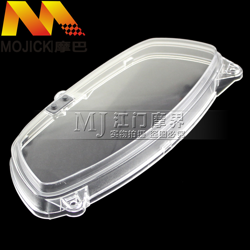 Scooter Accessories Apply Bell Wood Sky Dragon Star UA125T-3 Instrument Surface Shell Meter Cover Glass Beimeter Shell Housing