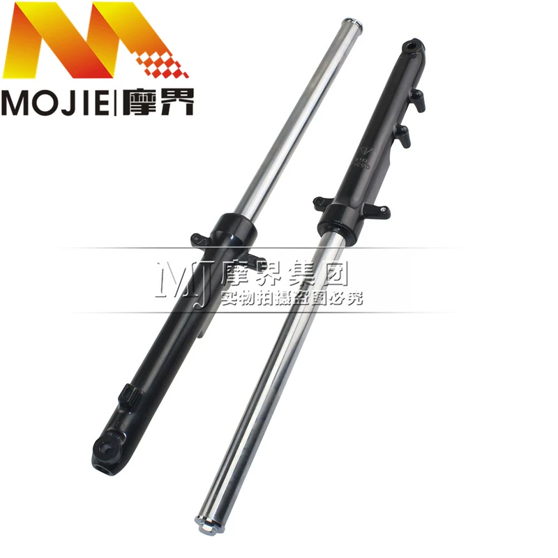 Phụ kiện xe máy Haojue áp dụng 骊 HJ150-8 giảm xóc trước HJ125-20 giảm xóc trước phuộc trước