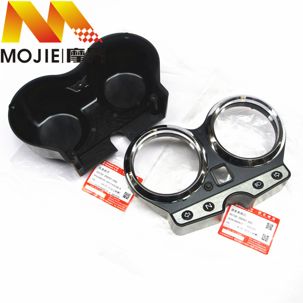 Đối với phụ kiện Suzuki Vỏ hộp đựng dụng cụ Sharp Shuang EN125-3A / 3F Hộp đựng micrô tốc độ EN150-A - Power Meter dong ho xe wave