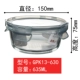 GPK13-630/635ml