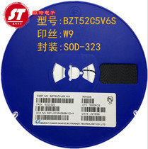 0805 voltage stabilized diode BZT52C5V6S Silk print W9 SOD-323 patch diode 5 6V