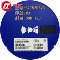 1206 voltage stabilized diode BZT52C3V3 Silk print W3 SOD-123 patch diode 3 3V