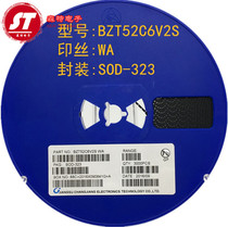 0805 voltage stabilized diode BZT52C6V2S Silk print WA SOD-323 patch diode 6 2V
