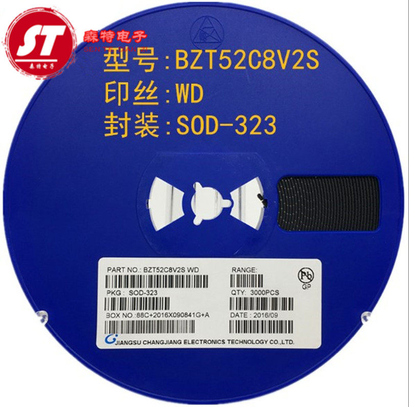 0805 Voltage Regulator Diode BZT52C8V2S Screen Printing WD SOD-323 SMD Diode 8 2V