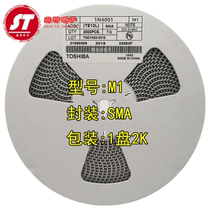 Patch diode 1N4001 M1 SMA DO-214AC rectified diode IN4001 large chip foot 1A