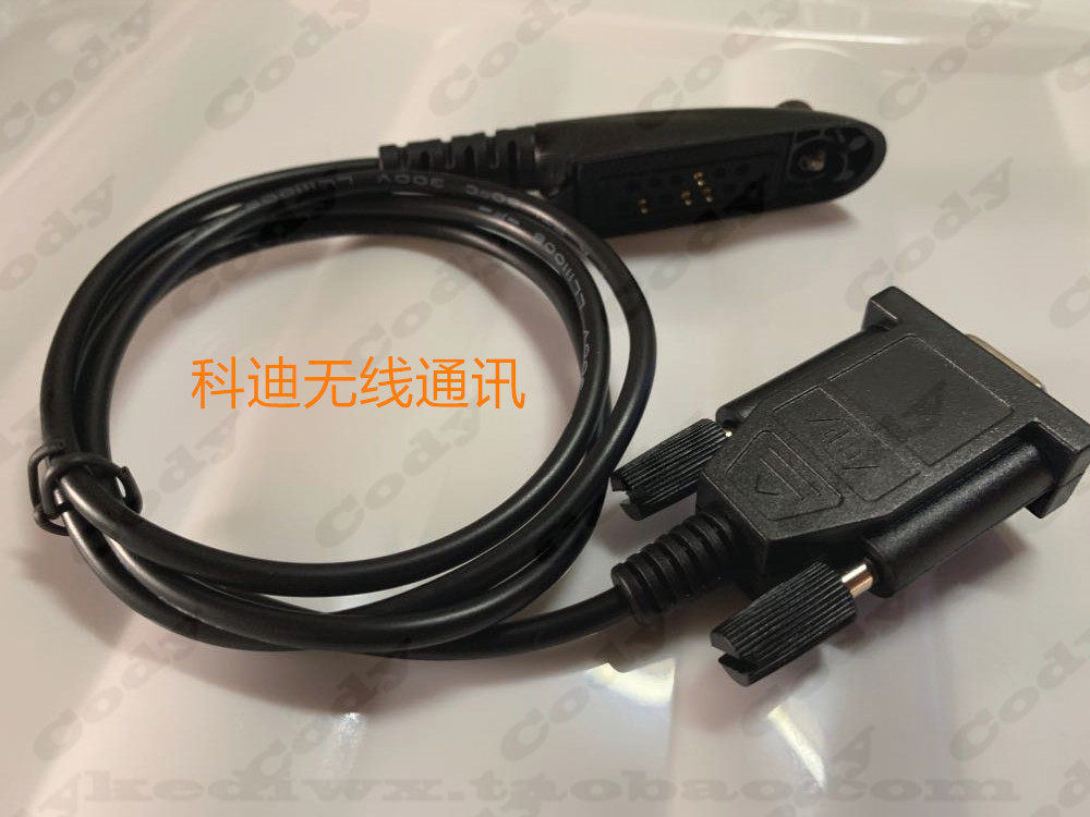 Motorola walkie-talkie GP328 GP338 PTX760 writing frequency line serial write frequency line data line