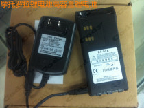  Motorola GP338 BATTERY PTX760 GP328 XTS2500 LITHIUM BATTERY 3000MA THIN ELECTRIC CHARGE