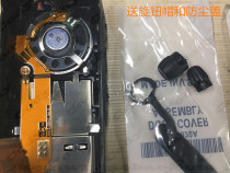 Motorola GP328 surface shell GP328 front shell GP328 shell Speaker cable GP340 repair accessories