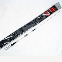  Car radio walkie-talkie radio antenna Imitation drill SG-M507 dual-stage antenna SGM507 antenna seedlings anti-collision