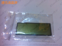 KENWOOD Kenwood Walkie-talkie TK378G TK278G TK388G LCD screen LCD screen