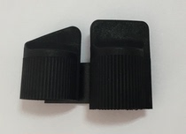  Motorola Analog SABER knob cap System Knife knob Switch Knob cap saber screw cap