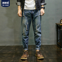Ripped jeans mens spring and autumn new trendy brand plus fat large size fat man beam feet harem pants cropped pants pants