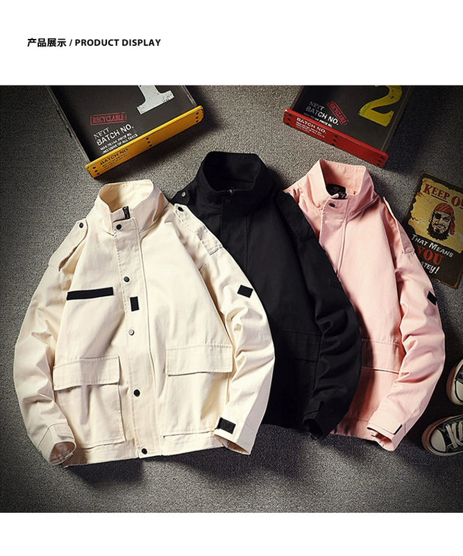 Áo khoác mùa hè 2019 dụng cụ nam cộng với áo phao cổ rộng cỡ lớn Chất béo áo khoác giản dị phiên bản Hàn Quốc của xu hướng quần áo nam - Cực lớn