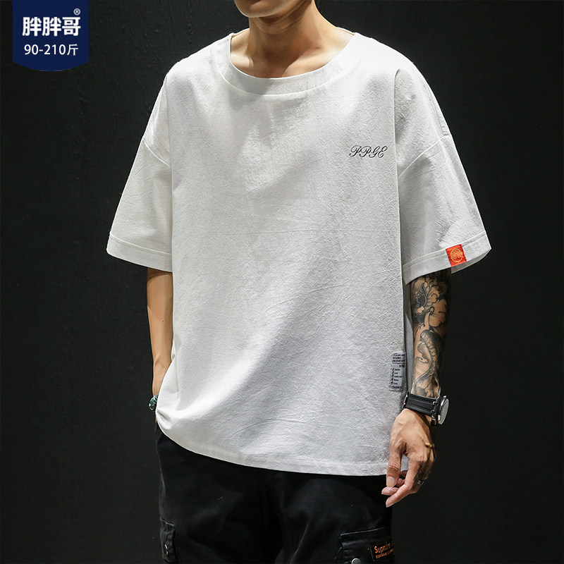 Short sleeve T-shirt for men lovers Tide Cards Summer Pure Cotton Big Size Pure Color Half Sleeve Blouse with loose Fat Men's clothing