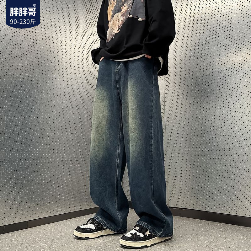 2023 new straight-cylinder jeans men's autumn American look-out broad-leg big code retro casual boomer pants long pants-Taobao