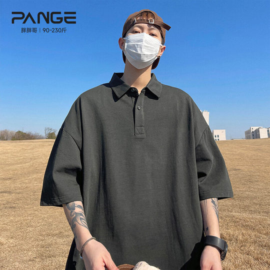 Camiseta de manga corta con solapa americana Fat Brother para hombre, polo holgado de talla grande a la moda para niño, novedad de verano 2025