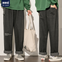 Fat fat brother pants mens spring and autumn casual jeans loose size straight pants Korean trend mens trousers