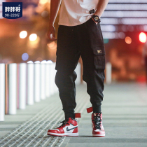 Autumn casual pants fat mens large size overalls pants loose and fat Haren pants Korean trend wild mens pants