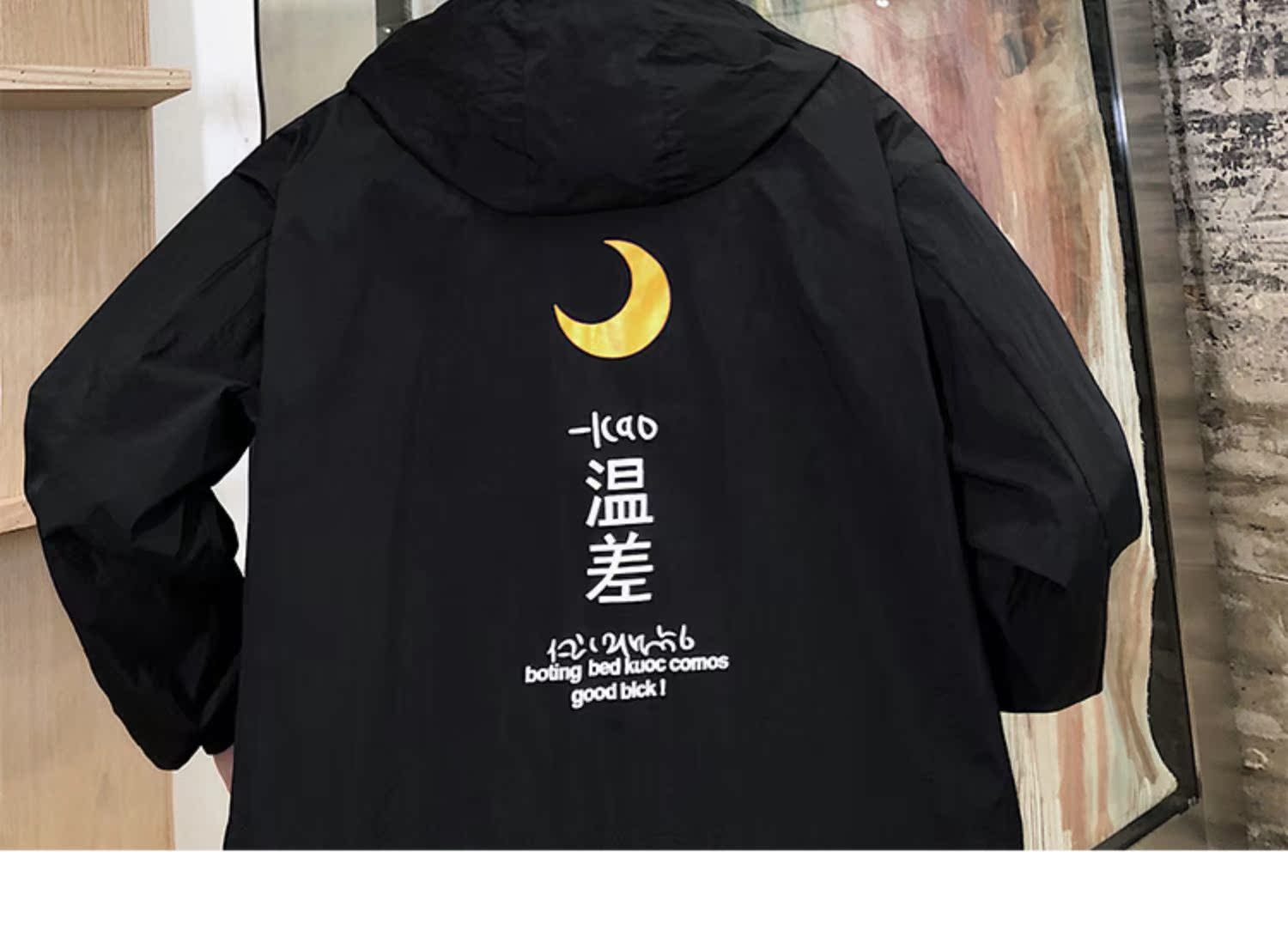Mùa hè 2019 áo khoác mỏng cho nam cộng với áo khoác thể thao size rộng cỡ lớn Phiên bản Hàn Quốc của xu hướng quần áo nam béo - Áo khoác áo khoác bomber