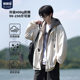 Fake two piece hooded jacket spring men's loose jacket
