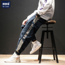 2021 autumn student casual pants mens fat plus size fat loose tooling pants Korean trend mens pants
