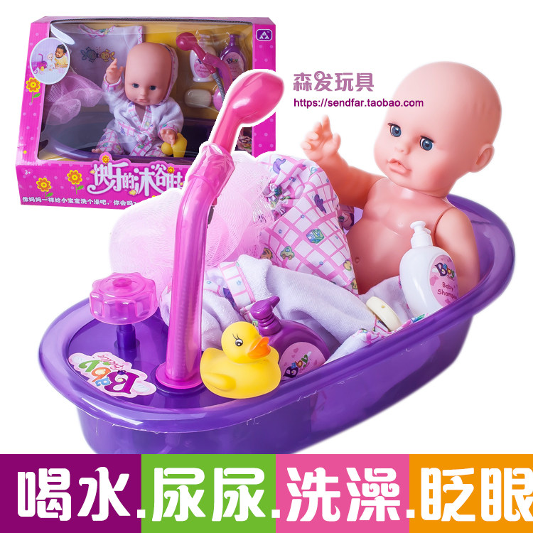 洗澡玩具婴儿童喷水上澡盆套装宝宝花洒早教戏水龙头小男女孩黄鸭