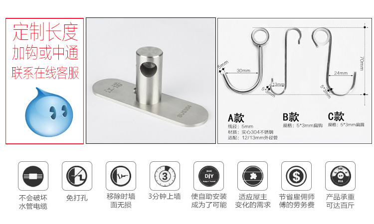 01M Детали Page_14.jpg