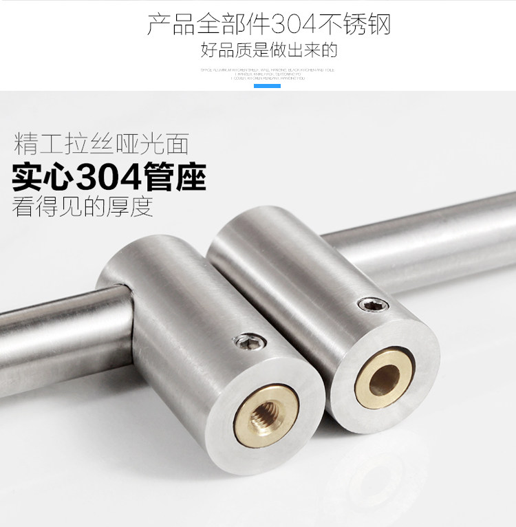 01M Детали page_06.jpg