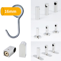 16mm glossy kitchen hook stainless steel 304 solid movable sleeve hook S hook punch-free hanging rod in black