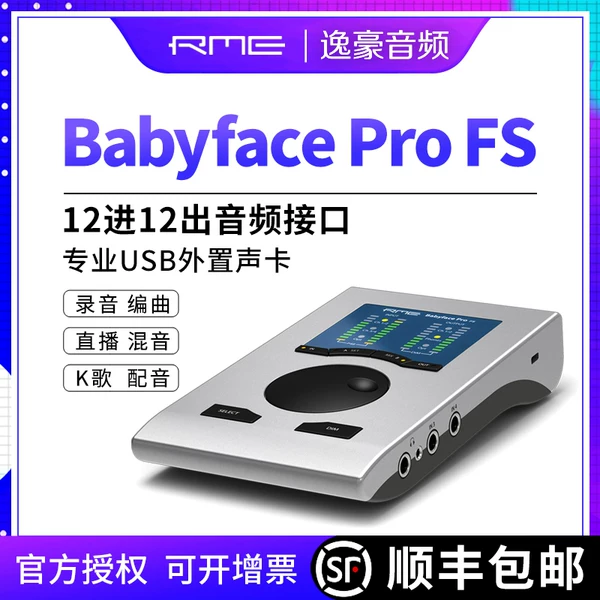 Товары от jingle2013