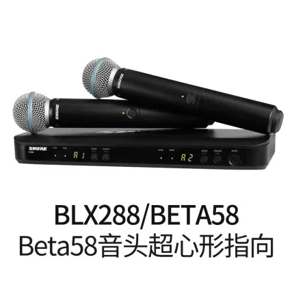 Shure Shur BLX288/SM58pg58beta58 Беспроводной ручной микрофон для профессионального выступления Muste