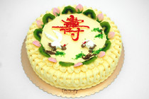 Commander Kais Birthday Birthday Cake with Songs and Cranes Pictures Birthday Flower Basket and Birthday Cake Delivered to Your Door in Shanghai