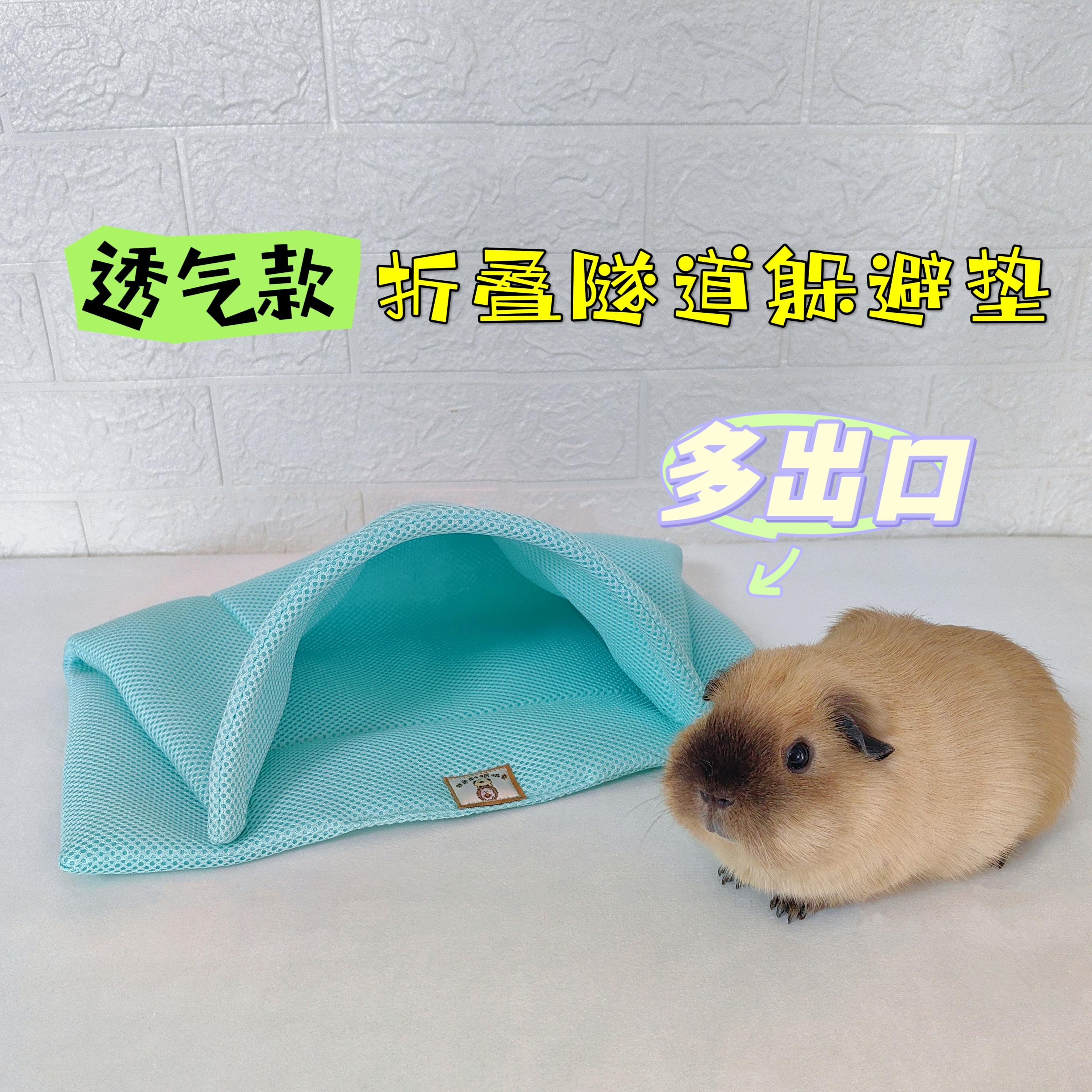 Guinea pig breathable tunnel hideaway: a dream home for your furry ... - Long Trench Hideaways For Guinea Pigs