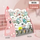 Love Elephant Three Layers Shelf (порошок сакура)