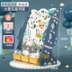 Rockets Five -Story Bookfelf содержит ящик для хранения (тихий синий)